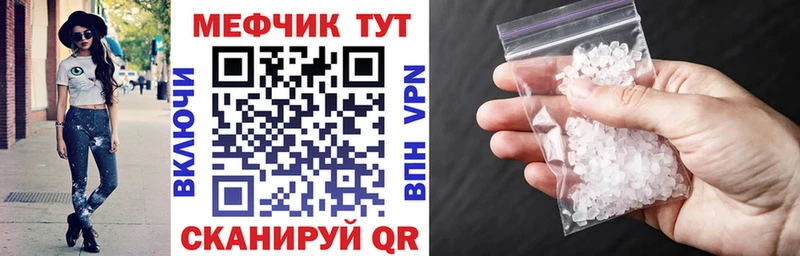 Наркошоп купить COCAIN  LSD-25  Гашиш  Alpha PVP  Бошки Шишки  Меф  Хилок