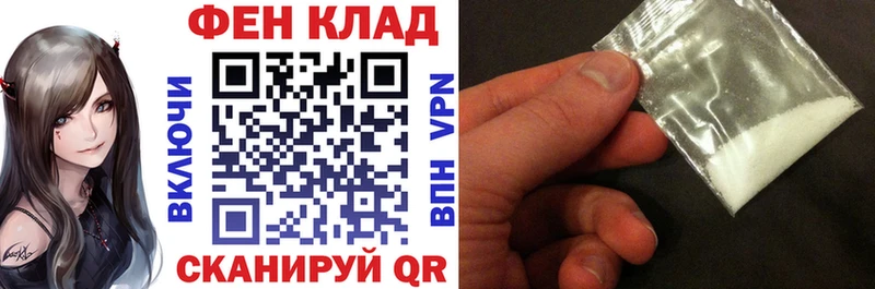 Купить где  Хилок  АМФ Premium 