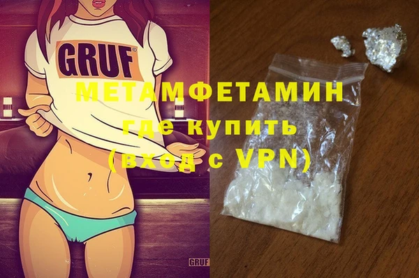 дживик Елизово