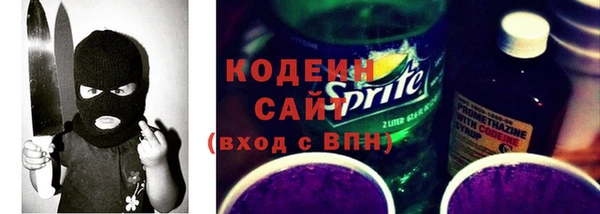кокаин премиум Елабуга