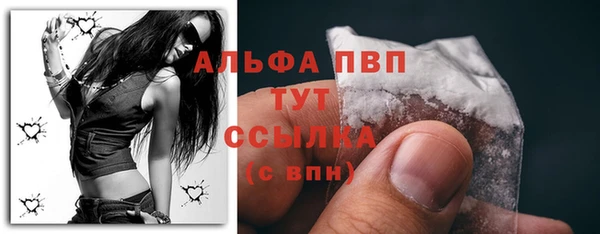 кокаин премиум Елабуга