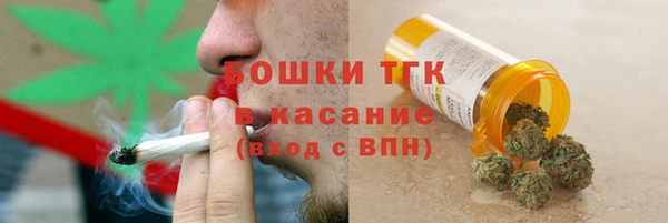 кокаин премиум Елабуга