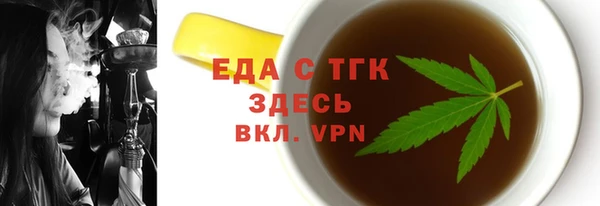 apvp Ельня