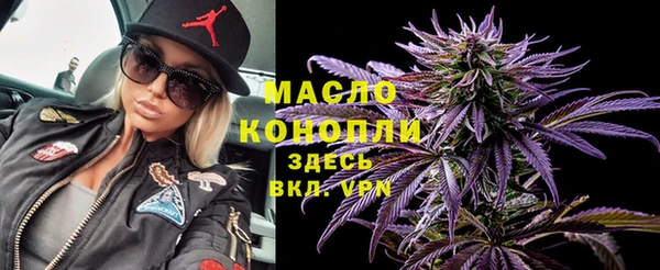 кокаин премиум Елабуга