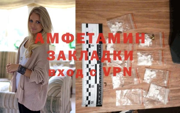 дживик Елизово