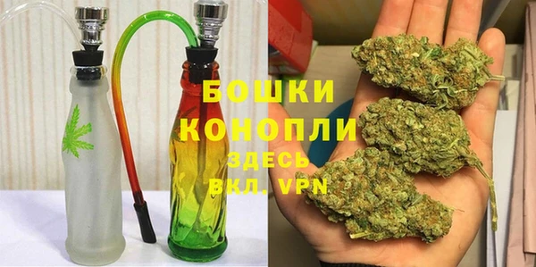 кокаин премиум Елабуга
