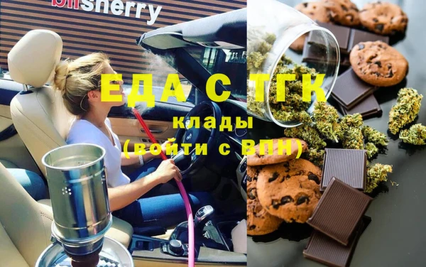 apvp Ельня