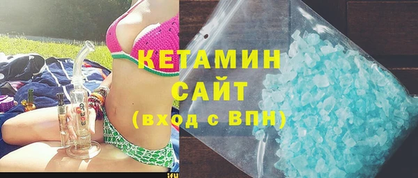 apvp Ельня