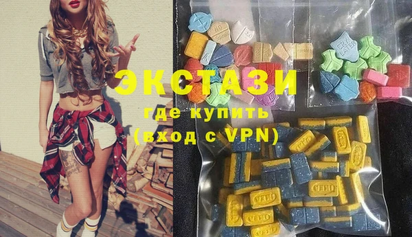 дживик Елизово