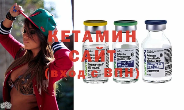 apvp Ельня