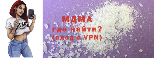 дживик Елизово