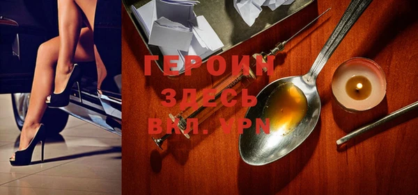 кокаин премиум Елабуга