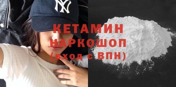 дживик Елизово