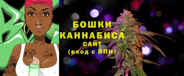 кокаин премиум Елабуга
