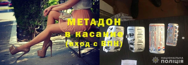 кокаин премиум Елабуга