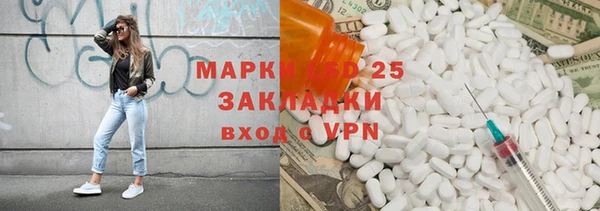 кокаин премиум Елабуга