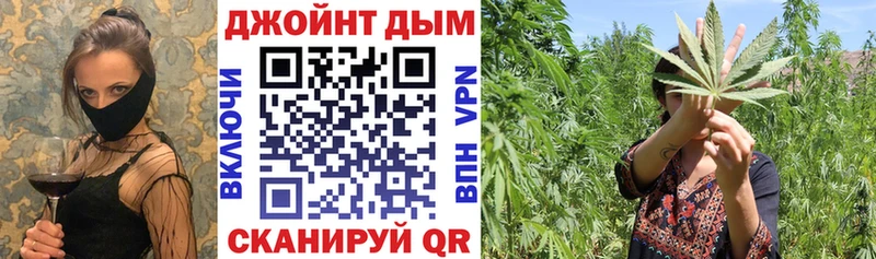 МАРИХУАНА Amnesia  Купить  Хилок 