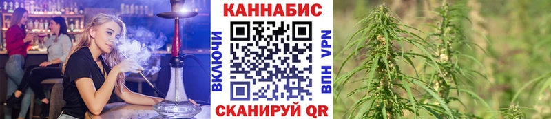 Конопля тримм Хилок